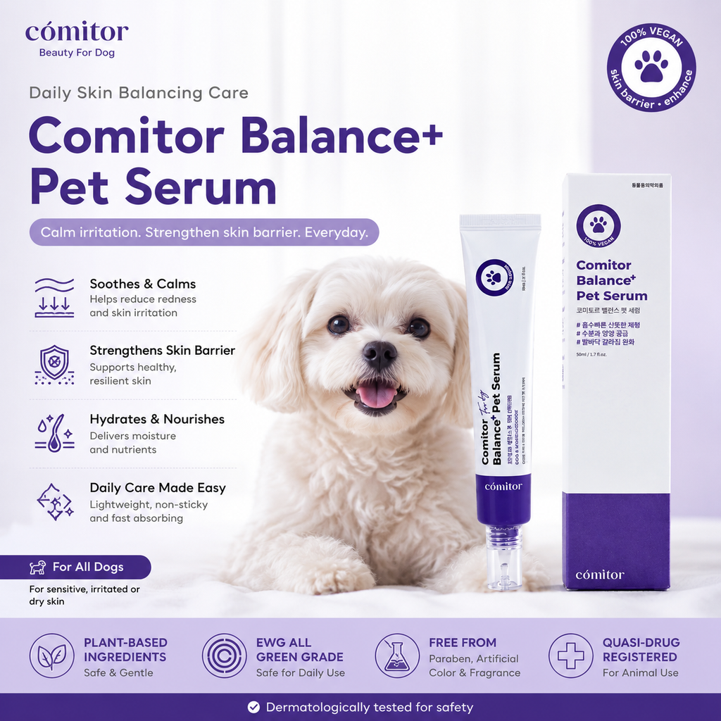 Comitor Balance+ Pet Serum 50ml | Korean Vegan Sensitive Skin Paw Repair Serum for Dogs & Cats