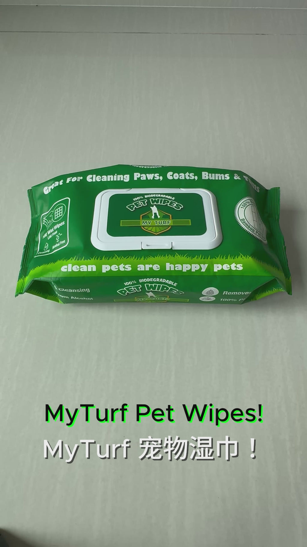 My Turf – Premium Pet Wipes for Dogs & Cats (100/25 pcs)