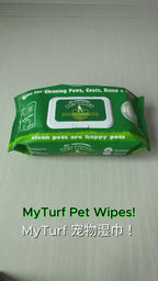 My Turf – Premium Pet Wipes for Dogs & Cats (100/25 pcs)